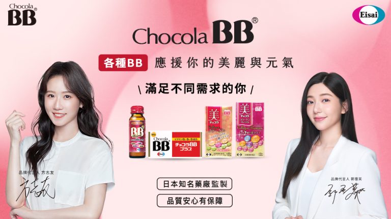 Brand_KV(1000x560)-20260128