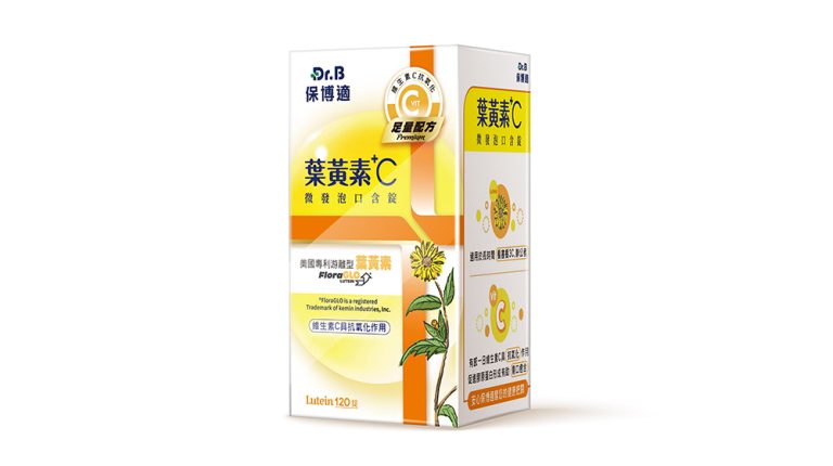 保瑞產品圖W1000xH560px_葉黃素+C 口含錠